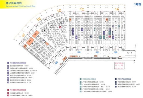 2018鄭州軟件展 投資升級軟硬件服務，展商觀眾交口稱贊